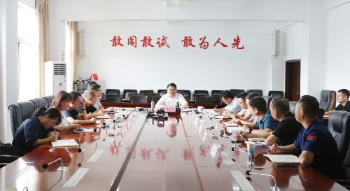 全縣防汛工作調度會召開